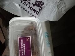 -太兴餐厅(东方广场分店)