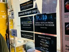 -豚骨王拉面(Orchid Hotel)