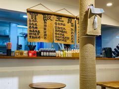 -阿木舂记·特色小吃(平江路店)