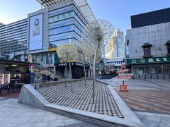 -时代奥城商业广场