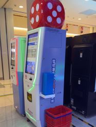 点击看大图 -吉睿电子游艺(凯德MALL太阳宫店)