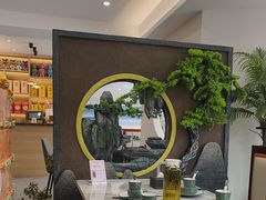 -紫藤园·天目湖大鱼头(南山竹海店)