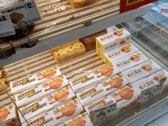 -味多美蛋糕(京旺家园店)