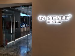 门面-In Style造型