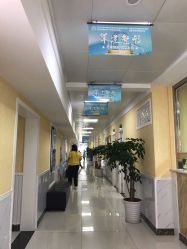 -成都军建医院·医疗整形