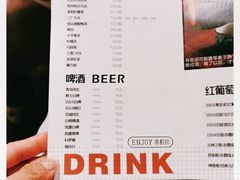 -薇酌饮·陕西菜(南门外店)