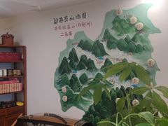 -芒嘎拉古茶馆(陆羽茶都店)