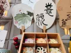 -Makumo·卷云家庭料理餐厅(美糖广场店)
