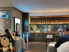 -阿庄新豫菜(航海东路店)