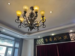 -老厨家(友谊路总店)