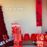 ✅快来寻找｜藏在中山公园里的“年味”‼️