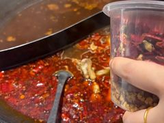 -老天桥蛙炉火锅(姑苏总店)