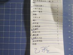 -锅说大脸毛肚重庆老火锅(佐阾店)