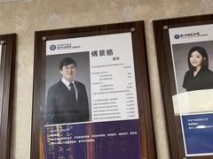 -杭州口腔医院(城西院区)