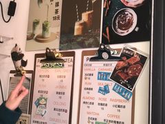 -熊猫一间店欧式奶茶铺