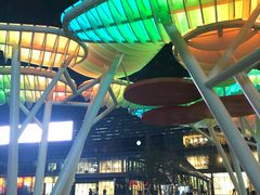 -大族广场Mall&More