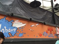 -霸王虾·麻辣小龙虾(清水河公园店)