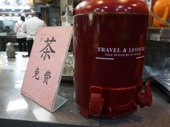-王裕興肉莊(南禅寺店)