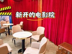 -东宫影剧院