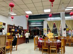 -王海鹅王(南雄第一分店)