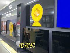 -闽龙广场