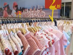 -李宁(大宁国际旗舰店)