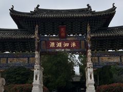 -建水文庙