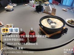 -小厨娘淮扬菜(天印大道店)