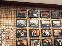 -四季轩中餐厅(徐州开元名都大酒店)