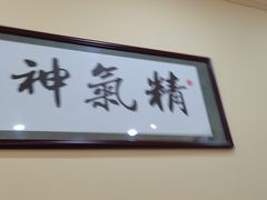 -三承堂经络·艾灸养生馆