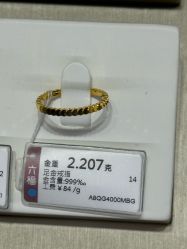 点击看大图 -老凤祥银楼(五角场万达广场店)