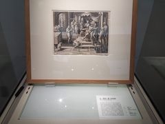 -中国版画博物馆