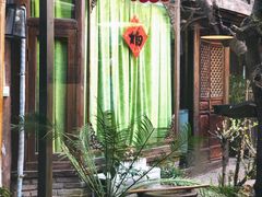 -吃货私房菜(丽江束河古镇店)
