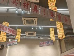 -黔哆哆地摊酸汤火锅(清湖店)