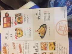 -栖川山葵家·寿喜锅·日式料理(龙湖北城天街商场店)