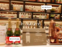 -粤海喜来登酒店·&More聚驿(天河城店)