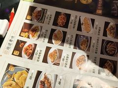 -稻香饭店(IFS国金中心店)