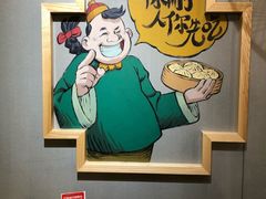 -陈傻子餐厅(世纪都会店)