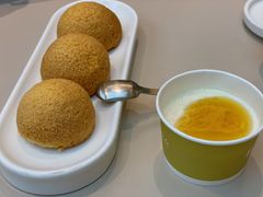 酥皮山楂叉烧包-蔡澜点心(三里屯T+MALL店)