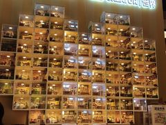 -覔书店(壹方城店)
