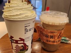 -陕拾叁-西安糕点(大雁塔店)