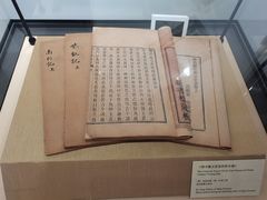 -中国昆曲博物馆