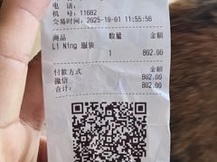 -比斯特上海购物村精品奥特莱斯