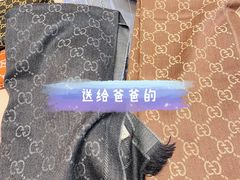 -Gucci(重庆IFS店)