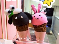 -绮妙冰淇淋Gelato Miao(朝阳大悦城店)