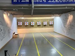 -道顺射箭·团建·骑射(张杨路店)