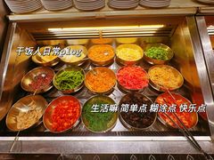 -火炉火自助餐(西直门凯德MALL店)