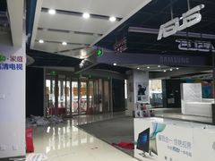 -TCL电视(国美电器)