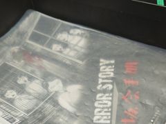 -剧狐剧本杀(徐汇1号店)