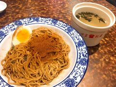 -四宜糕团店(南大街店)